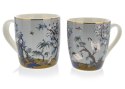 Kubek porcelanowy Ashley 200ml wzór 1 Elegancki kubek do kawy i herbaty, wykonany z porcelany kostnej inspirowany stylem japońsk